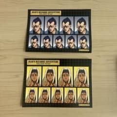 ジョジョの奇妙な冒険 証明写真風ブロマイドコレクション ソルベ ティッツァーノのサムネイル