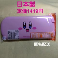 【新品】星のカービィ トリオセット 箸 スプーン フォーク　トリオセット