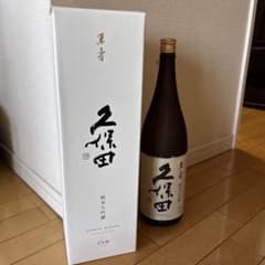 久保田 萬寿 万寿 純米大吟醸 1800ml 一升瓶 2025年7月製造 - メルカリ