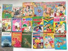 昭和レトロ 絵本 児童書 18冊まとめ売り ディズニー 海のトリトン バビル2世 昭和レトロ 絵本 児童書 18冊まとめ売り ディズニー 海のトリトン