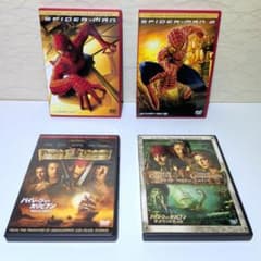 Spider-Man Pirates of the Caribbean Bian　DVD compilation of 4 titles