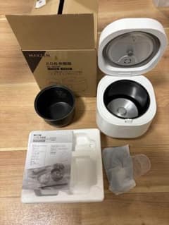 MAXZEN 2.0合炊飯器 本体　2024年製のサムネイル