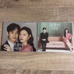 涙の女王 Original Sound Track CD 2枚セットのサムネイル