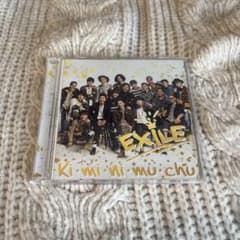 EXILE Ki mi ni mu chu CDのサムネイル
