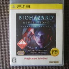 バイオハザードリベレーションアンベールドエディションのサムネイル