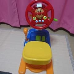 アンパンマン ドライブのサムネイル