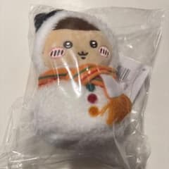 ちいかわエニマイくじ くりまんじゅうマスコット E賞のサムネイル