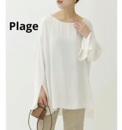 Plage 白 長袖スリットスリーブ シフォンブラウス Fサイズ - メルカリ