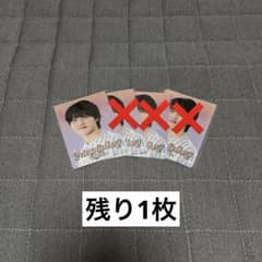 稲葉通陽 プロフィールカード 2025のサムネイル