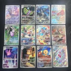 ポケモンカードまとめ売り AR34枚 ポケモンカード AR34枚まとめ売り - メルカリ