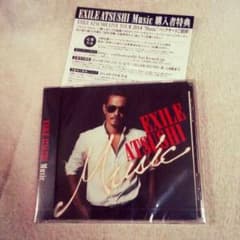 EXILE　Atsushi　Musicのサムネイル