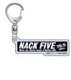 【未開封】浦和ガチャタマ第二弾　NACK5のサムネイル