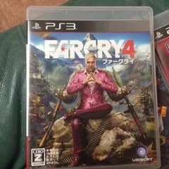 ファークライ4のサムネイル