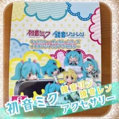 Hatsune Miku Unopened Kagamine Rin & Len earphones Jack Accessory Box