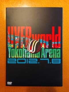 【お値下げ中】UVERworld Yokohama Arena 2012.7.8のサムネイル