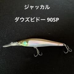 m66083514014_1.jpg?1758355018