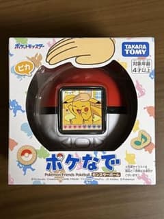 新品未開封 ポケなで モンスターボール　ポケモンのサムネイル
