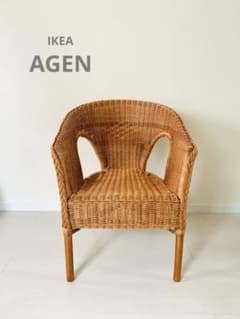 美品⚫︎IKEA イケア ラタンチェア アームチェア 籐 アーゲン
