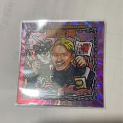 ブレイキングダウン シルクザリッチ 限定コラボシール 朝倉未来のサムネイル