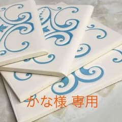 クラッシック柄タイル  2setのサムネイル