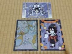 Demon Slayer: Kimetsu no Yaiba Dining Sharing Postcard - Iguro Obanai Postcard Birthday