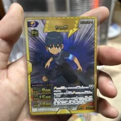 m66085704489_1.jpg?1766350247