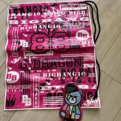 BIGBANG10 G-DRAGON ビニールバッグ キーホルダー セットのサムネイル