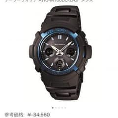 G-SHOCKのサムネイル