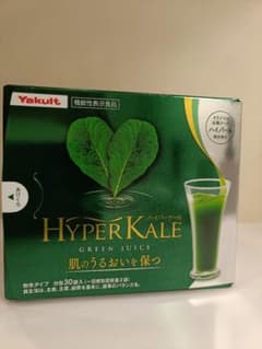 ヤクルトハイパーケール 30包入りのサムネイル