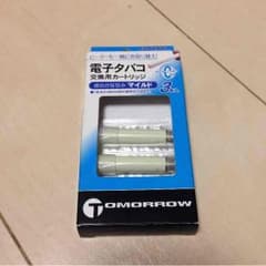 popoさん専用！交換用カートリッジ☆2本！のサムネイル