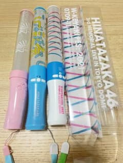 ペンライト　3本まとめ売りのサムネイル