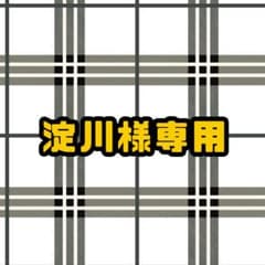 Y様 ウィッグ オーダー 専用ページ 淀川様 専用ページ ウィッグオーダー - メルカリ