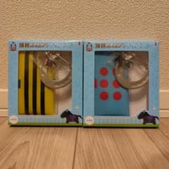 【新品未開封】サラブレッドコレクション 蹄鉄カラビナ付きクリアポーチ 2種セット