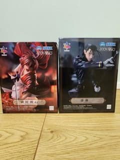 るろうに剣心 Luminasta 緋村剣心 斎藤一 フィギュア 2種のサムネイル