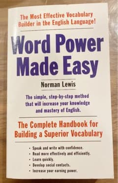 Word Power Made Easy  英語　語学　Vocabularyのサムネイル