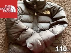 ザノースフェイスヌプシダウンのサムネイル