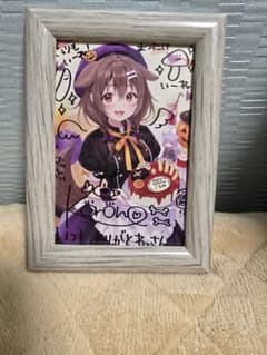 戌神ころね 直筆サイン入りポストカードのサムネイル