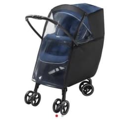 Aprica(アップリカ) ベビーカー用　マルチレインカバープラスのサムネイル
