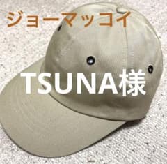 ⭐️ ジョーマッコイ  BALL PARKキャップのサムネイル