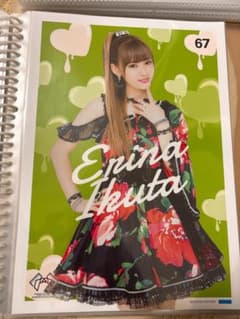 モーニング娘。'19 生田衣梨奈 ピンナップポスター - メルカリ