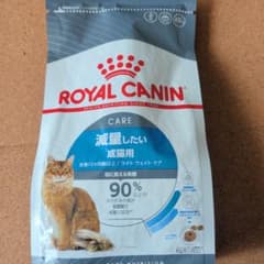 ROYAL CANIN ロイヤルカナン減量したい成猫用 400gのサムネイル