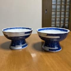 高台小鉢 2客セット 藍色 染付 和食器のサムネイル