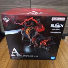 一番くじ BLEACH A賞 黒崎一護 MASTERLISEのサムネイル