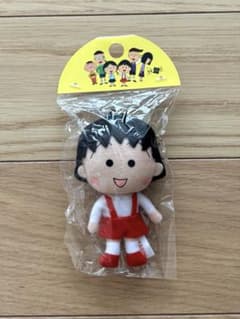 치비 마루코 짱 볼 체인 첨부 마스코트