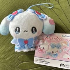 まじかるベリーベリー マスコット～きらきらあいどる～