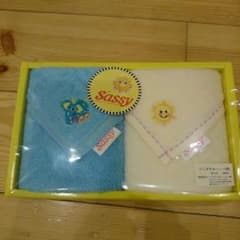 mmmina 様専用のサムネイル