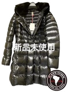 新品ケープホーン Viaggio Bluラビットファーロングダウン艶ブラック40 