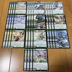 計40枚セット まとめ売り デッキパーツ ジャイアント スノーフェアリー