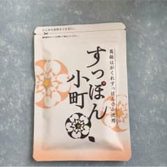 すっぽん小町のサムネイル