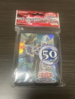 遊戯王 デュエリストカードプロテクター ヨハン 50枚入り スリーブ 絶版のサムネイル